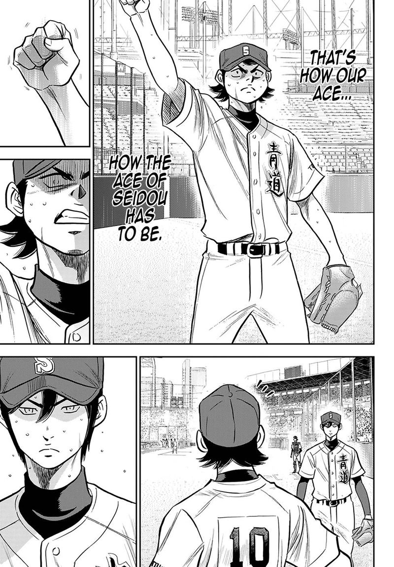 Diamond No Ace Act II Chapter 244 Page 3