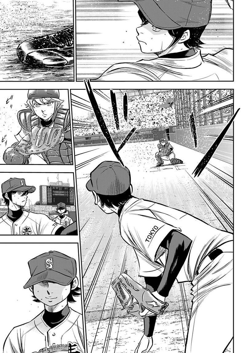 Diamond No Ace Act II Chapter 244 Page 5