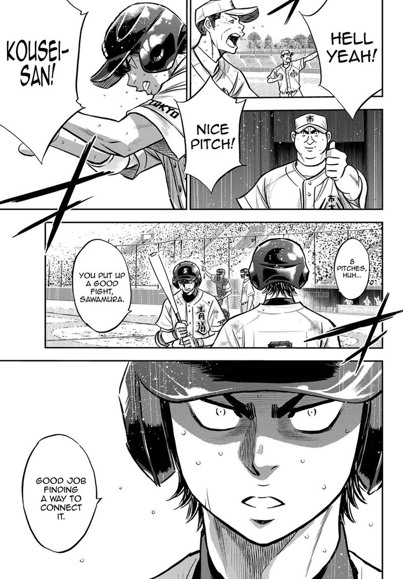 Diamond No Ace Act II Chapter 245 Page 10