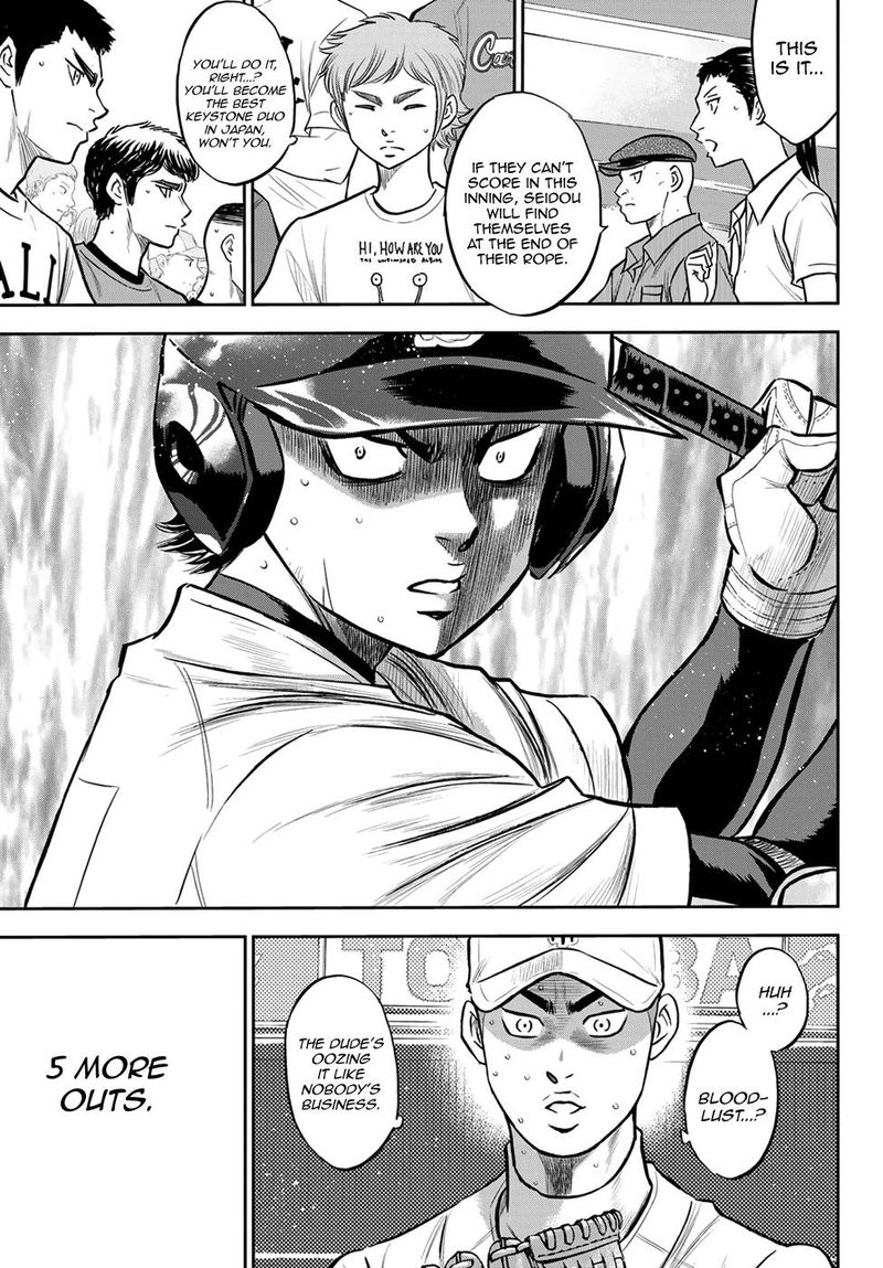 Diamond No Ace Act II Chapter 245 Page 12