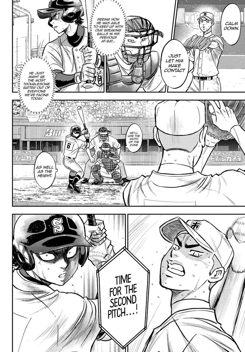 Diamond No Ace Act II Chapter 245 Page 15