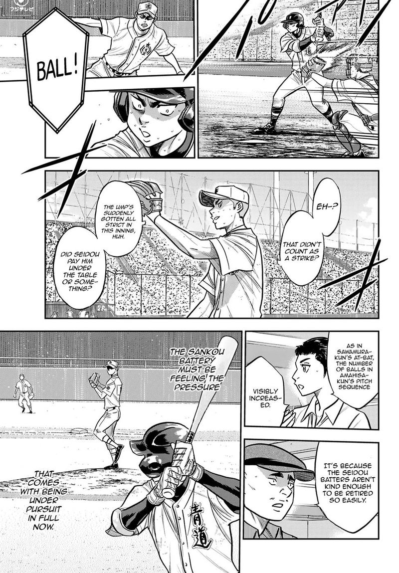 Diamond No Ace Act II Chapter 245 Page 16