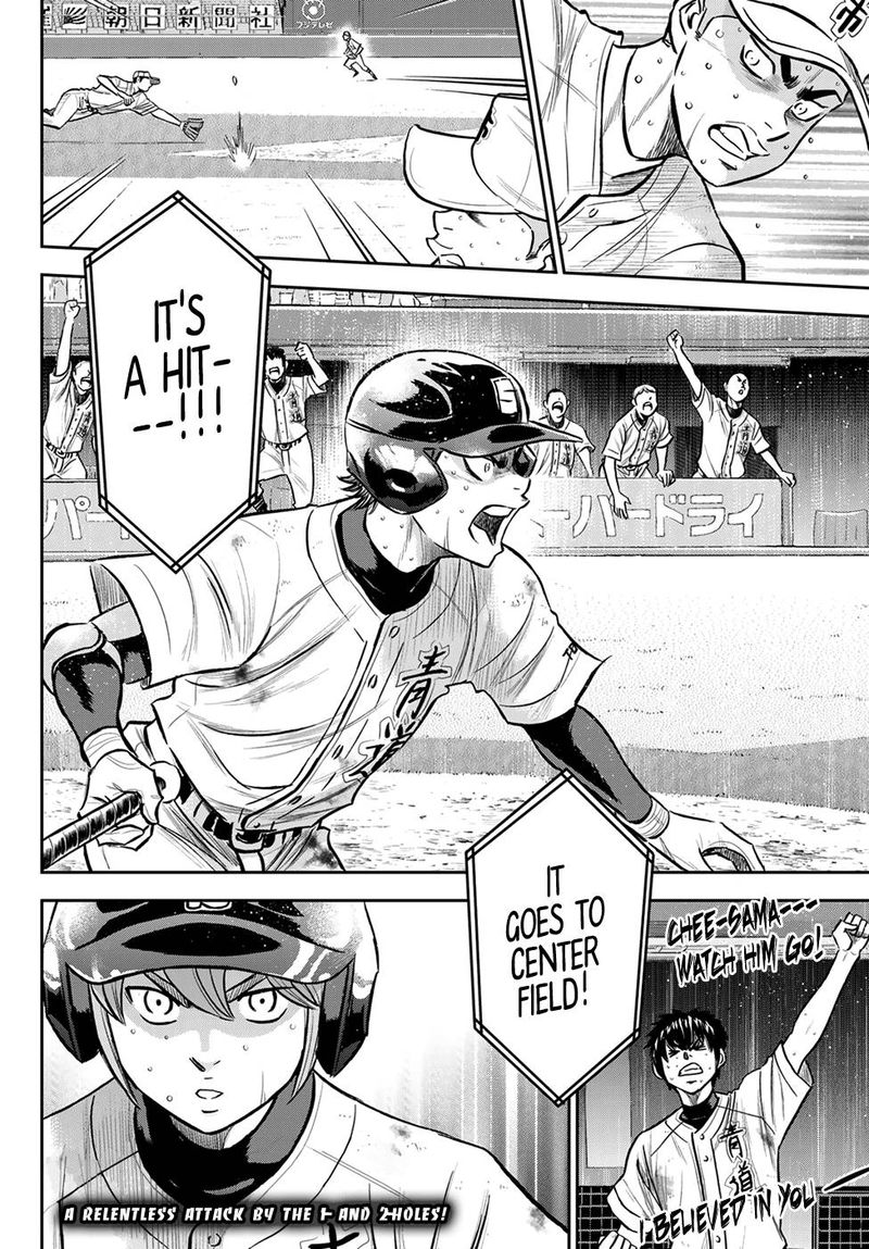 Diamond No Ace Act II Chapter 245 Page 18