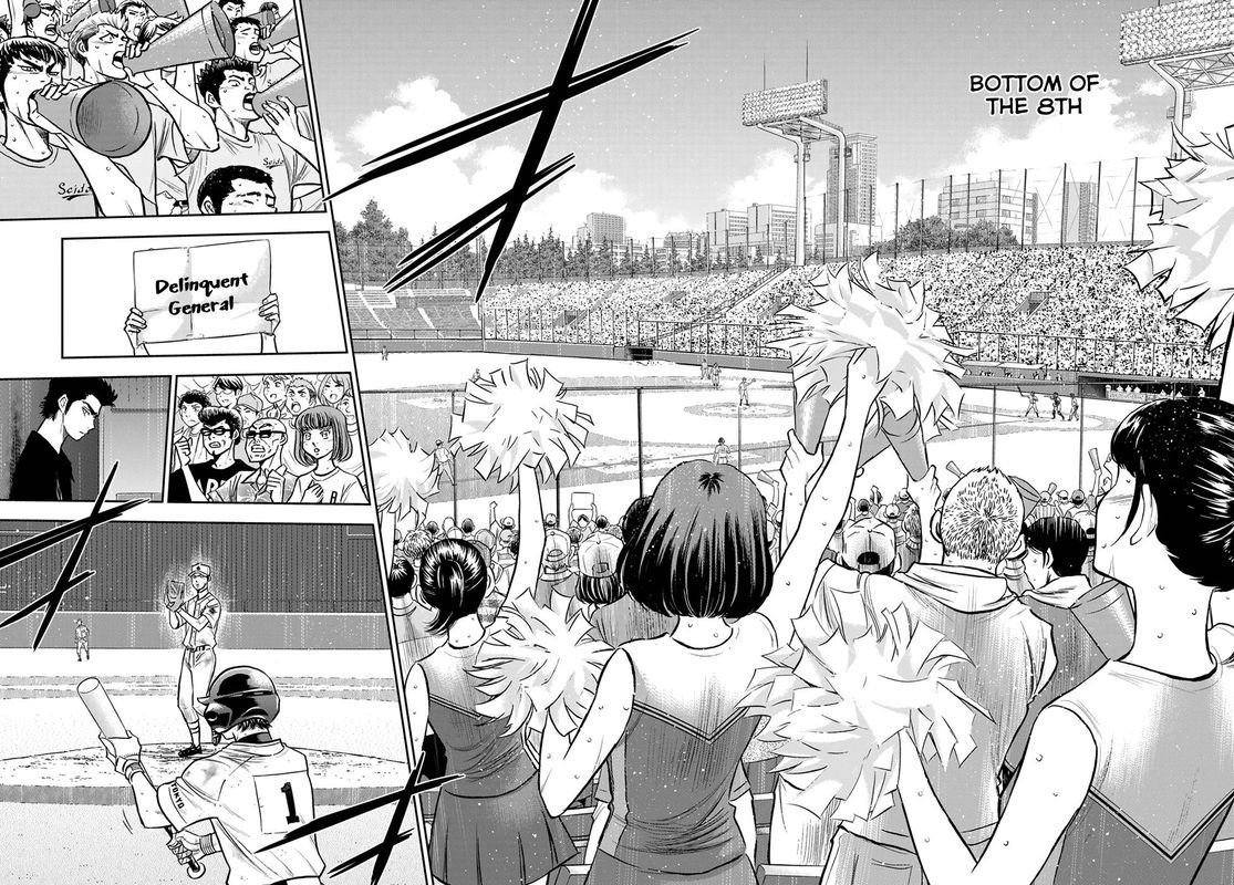 Diamond No Ace Act II Chapter 245 Page 2