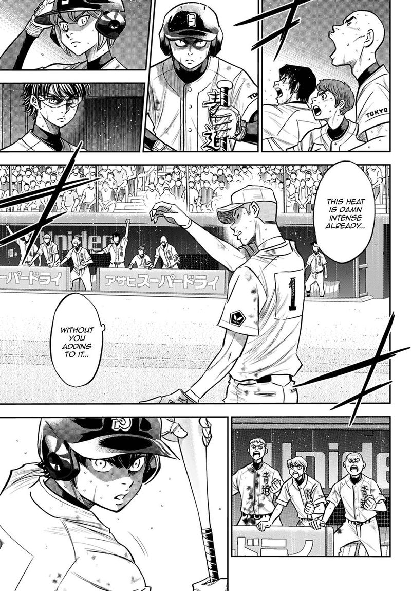 Diamond No Ace Act II Chapter 245 Page 4