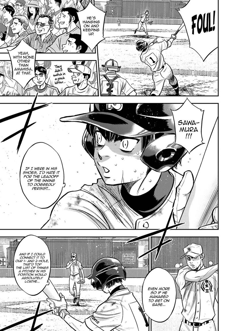 Diamond No Ace Act II Chapter 245 Page 6