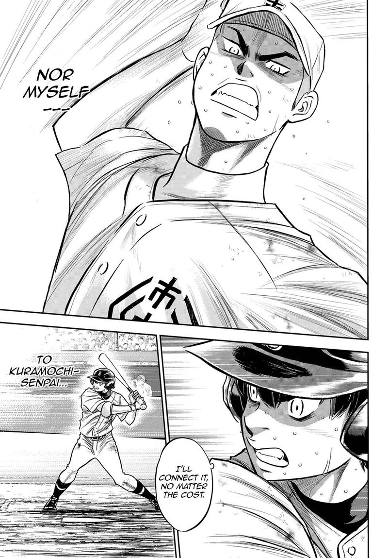 Diamond No Ace Act II Chapter 245 Page 8