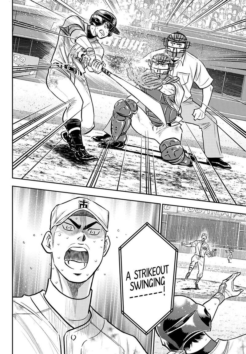 Diamond No Ace Act II Chapter 245 Page 9