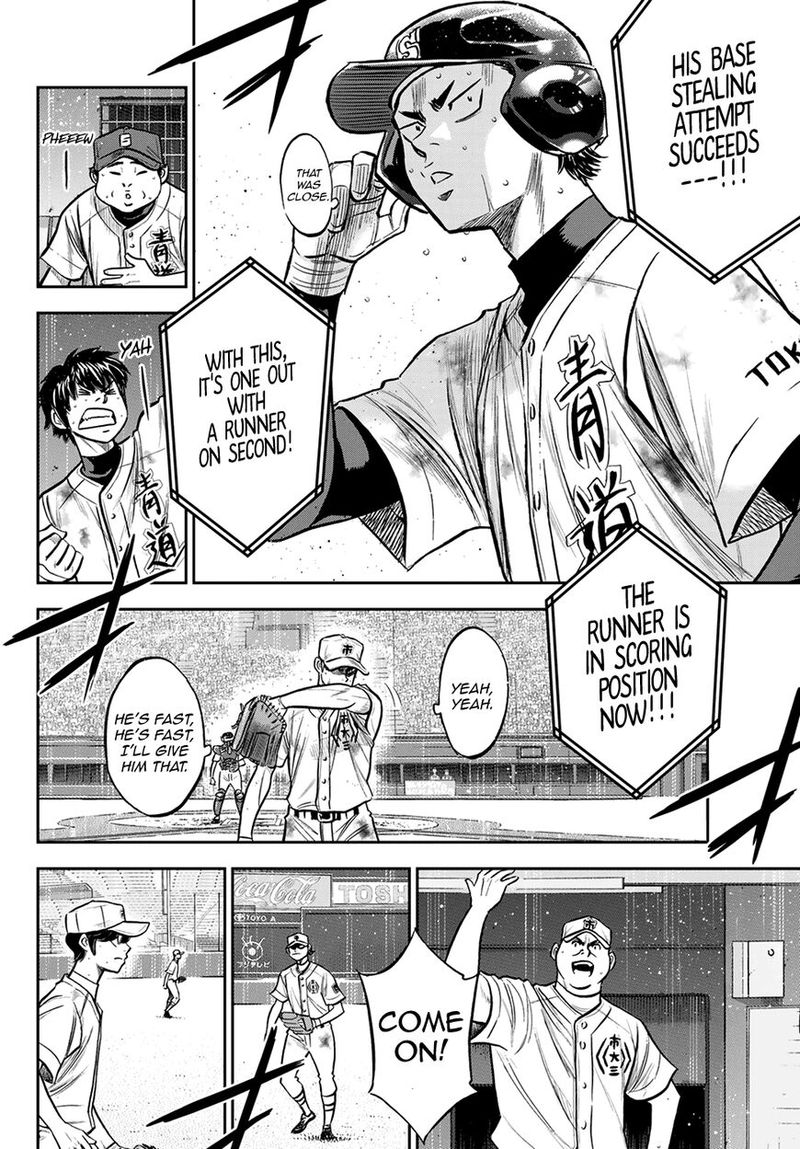 Diamond No Ace Act II Chapter 246 Page 10