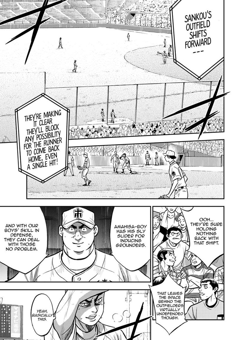 Diamond No Ace Act II Chapter 246 Page 11