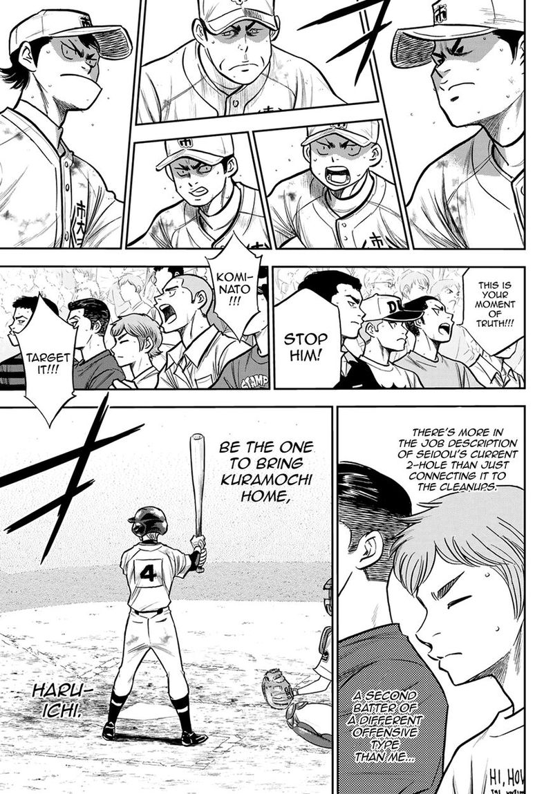 Diamond No Ace Act II Chapter 246 Page 13