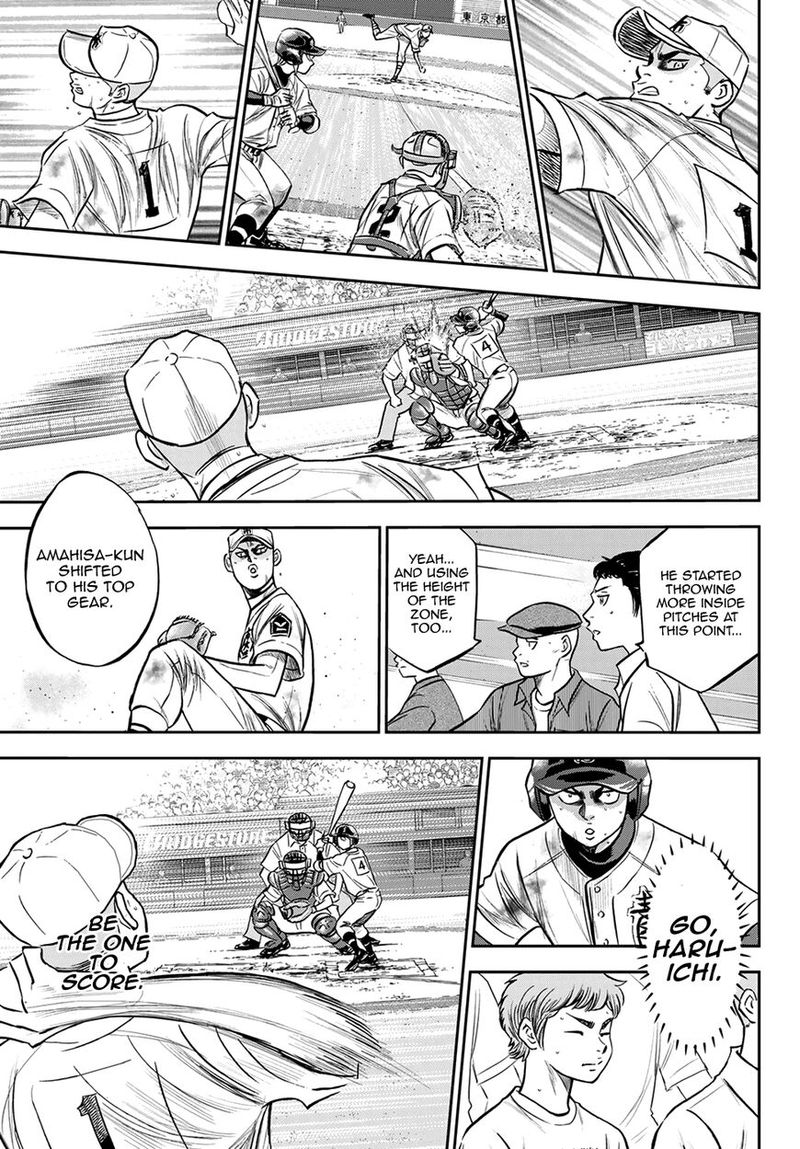 Diamond No Ace Act II Chapter 246 Page 17