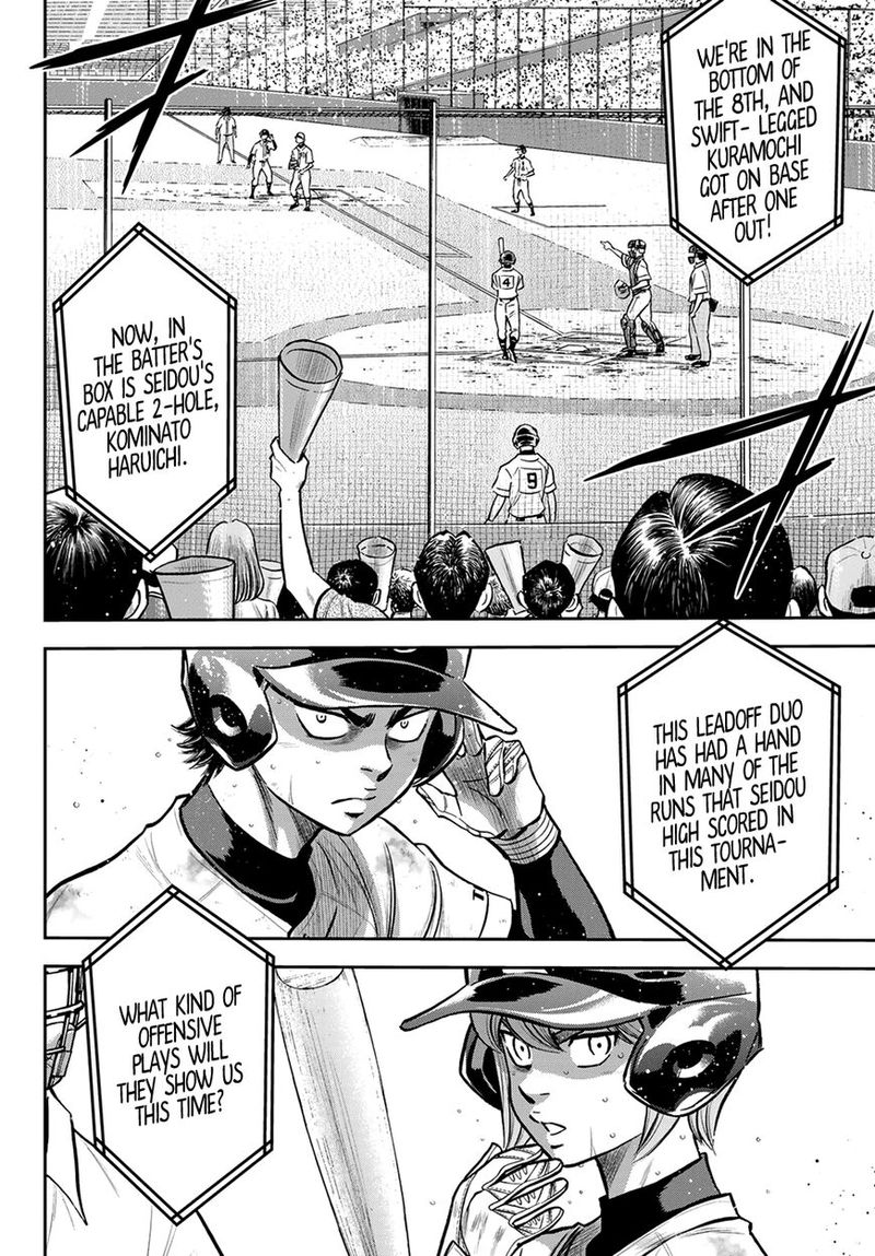 Diamond No Ace Act II Chapter 246 Page 2