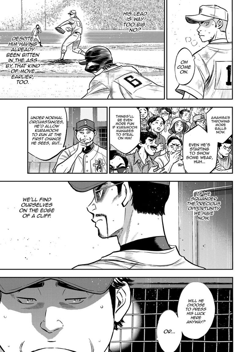 Diamond No Ace Act II Chapter 246 Page 3