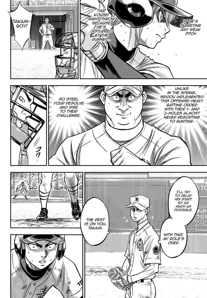 Diamond No Ace Act II Chapter 246 Page 6