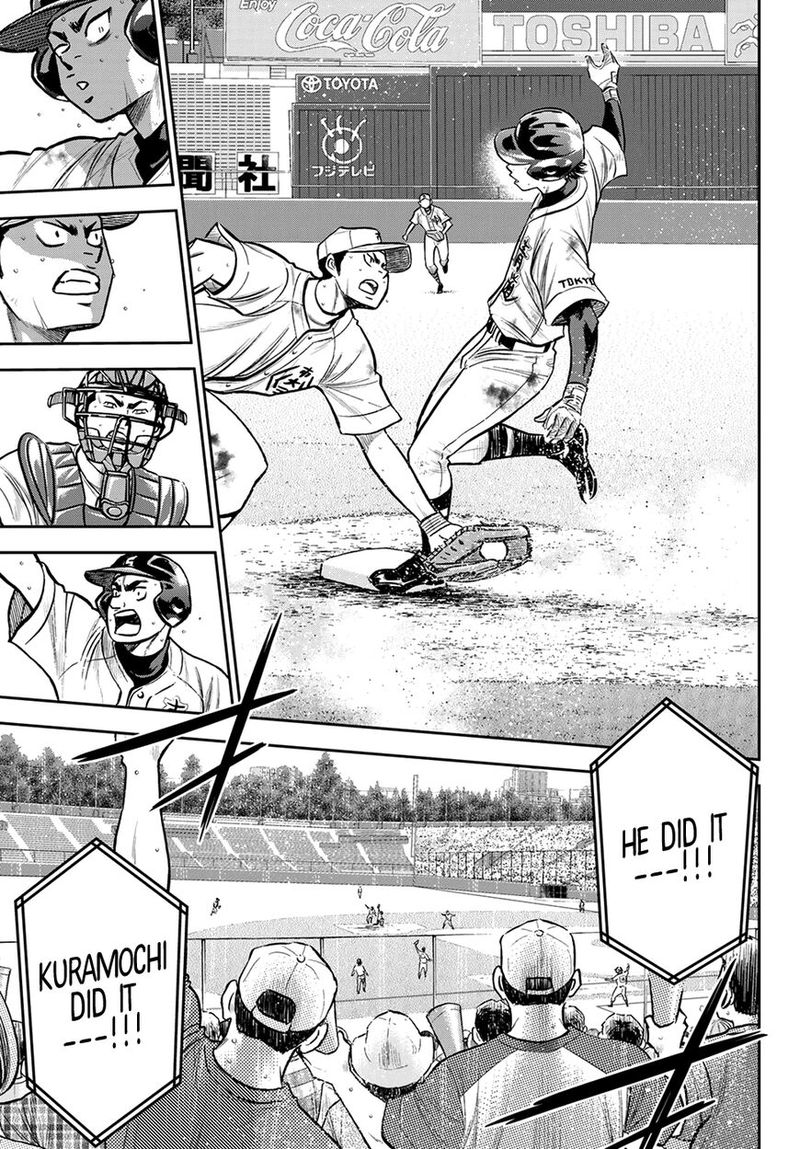 Diamond No Ace Act II Chapter 246 Page 9