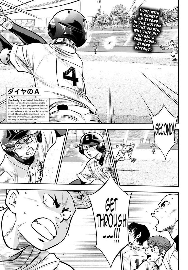 Diamond No Ace Act II Chapter 247 Page 1