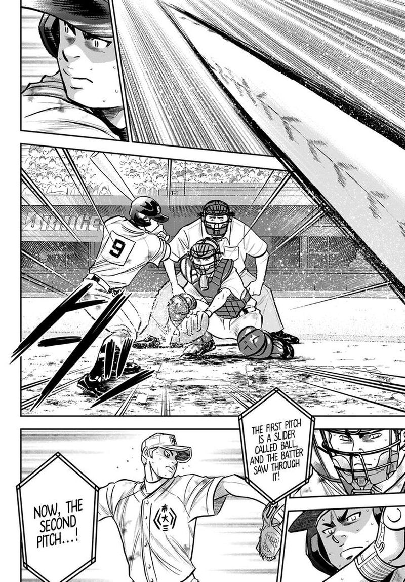 Diamond No Ace Act II Chapter 247 Page 14