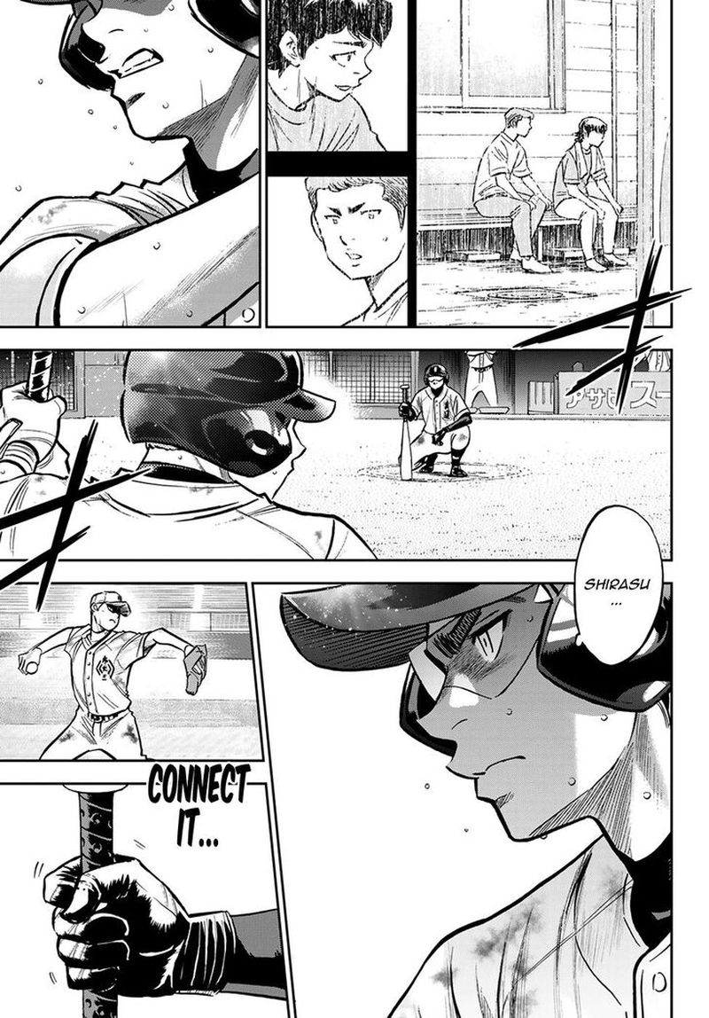 Diamond No Ace Act II Chapter 247 Page 17