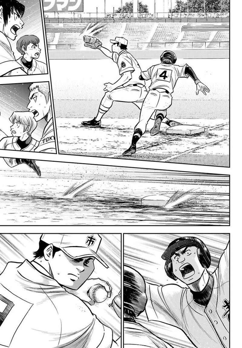 Diamond No Ace Act II Chapter 247 Page 4