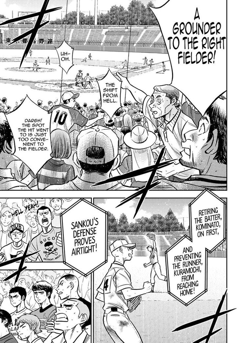 Diamond No Ace Act II Chapter 247 Page 6