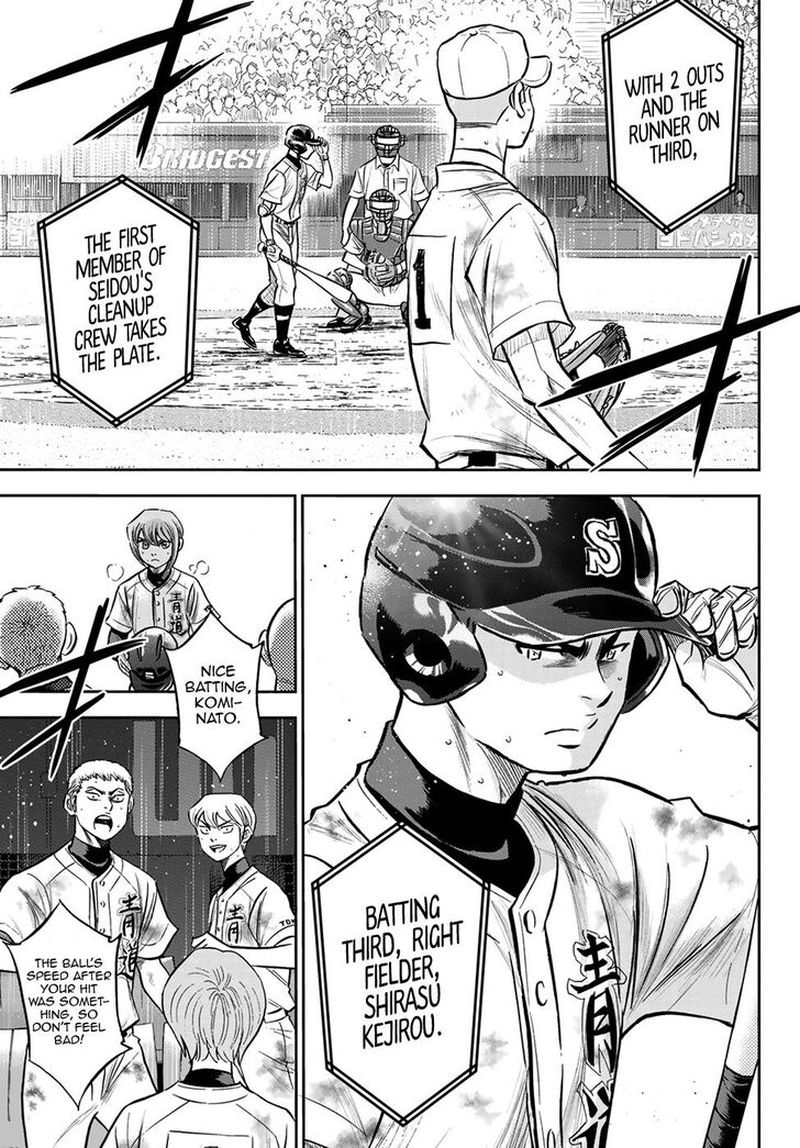 Diamond No Ace Act II Chapter 247 Page 8