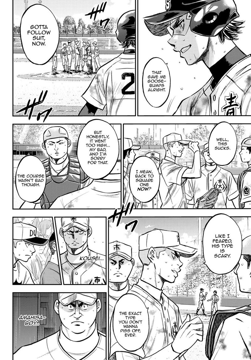 Diamond No Ace Act II Chapter 248 Page 13