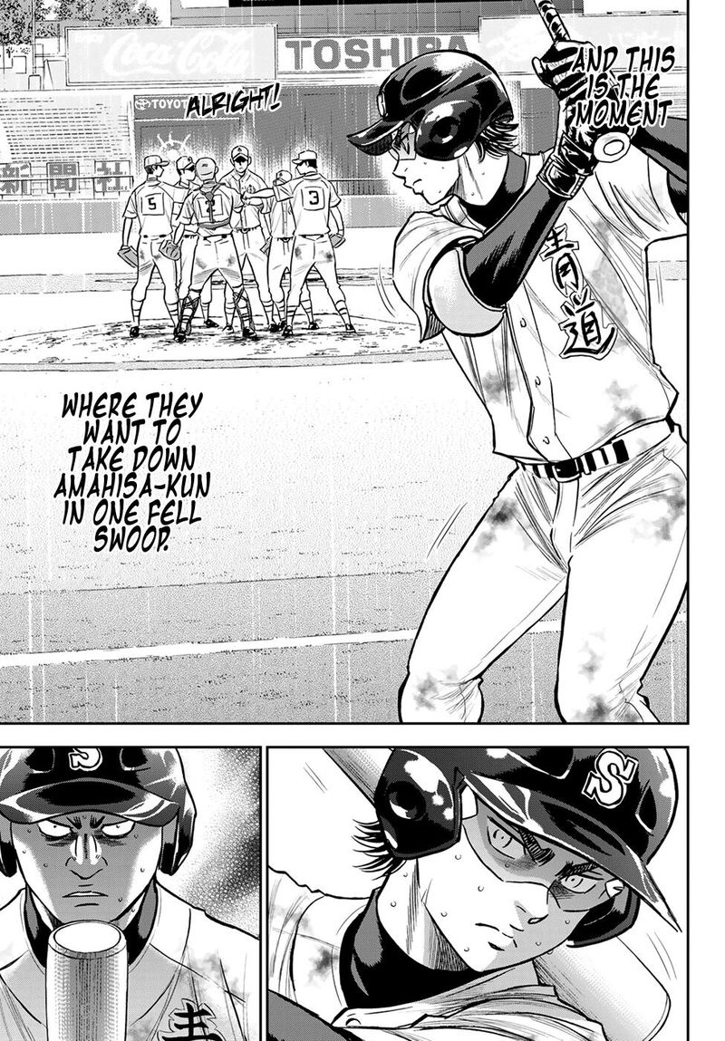 Diamond No Ace Act II Chapter 248 Page 16