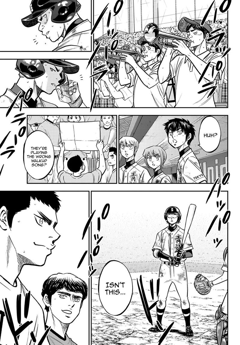 Diamond No Ace Act II Chapter 248 Page 18