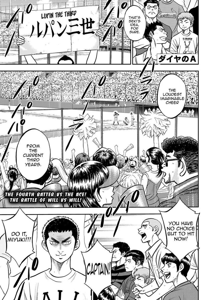 Diamond No Ace Act II Chapter 249 Page 1