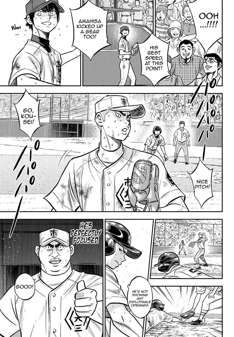 Diamond No Ace Act II Chapter 249 Page 10