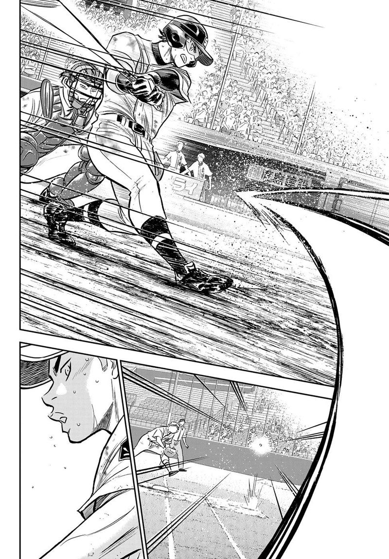 Diamond No Ace Act II Chapter 249 Page 15