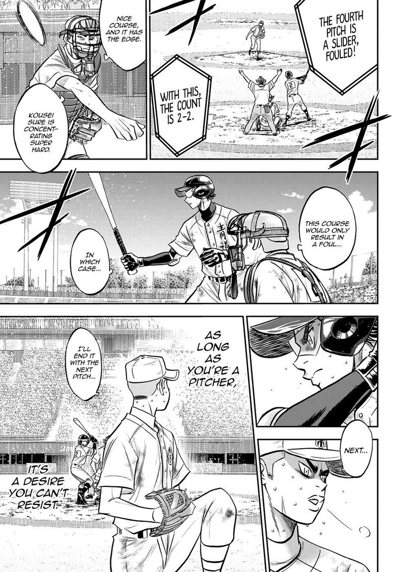 Diamond No Ace Act II Chapter 249 Page 16