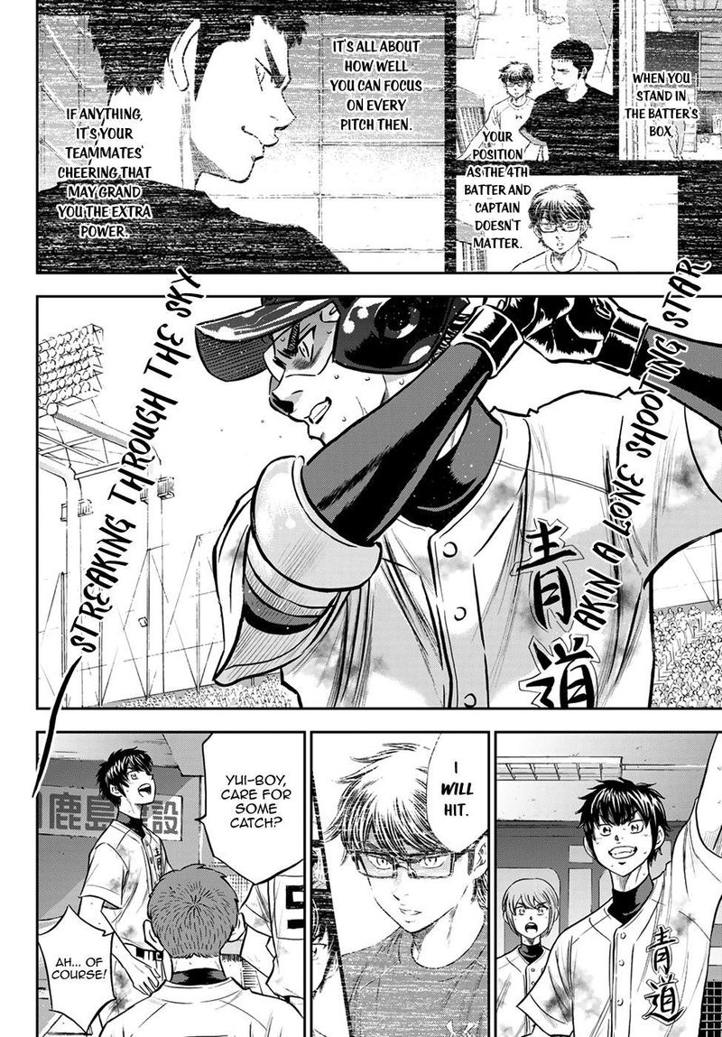 Diamond No Ace Act II Chapter 249 Page 3