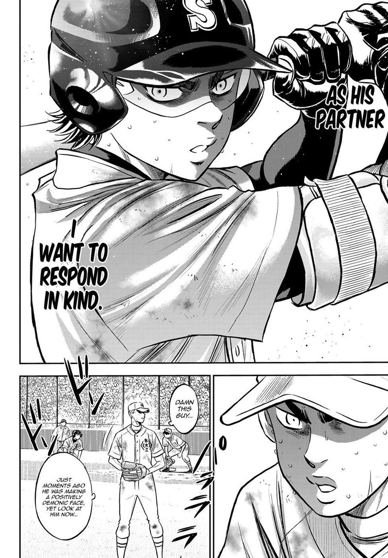 Diamond No Ace Act II Chapter 249 Page 5