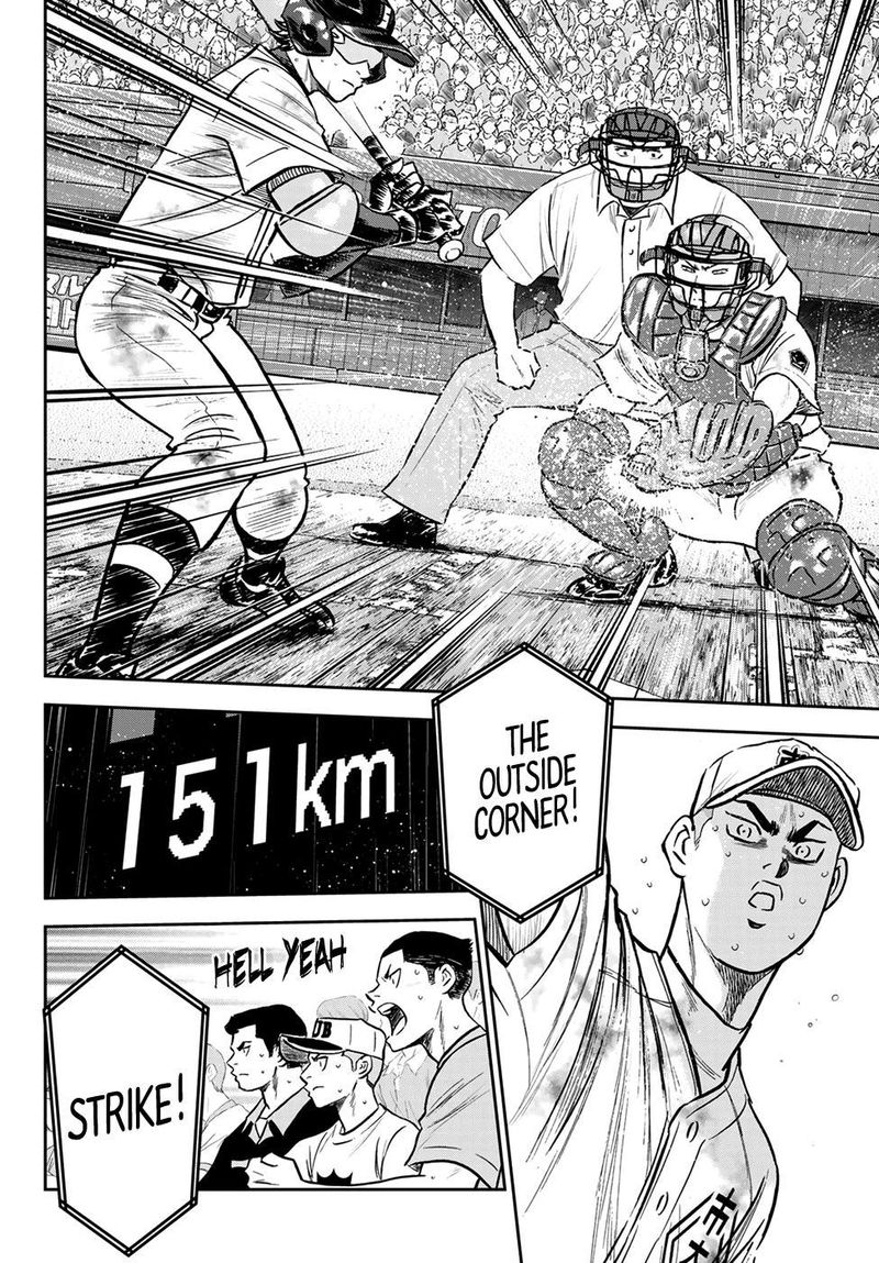 Diamond No Ace Act II Chapter 249 Page 9