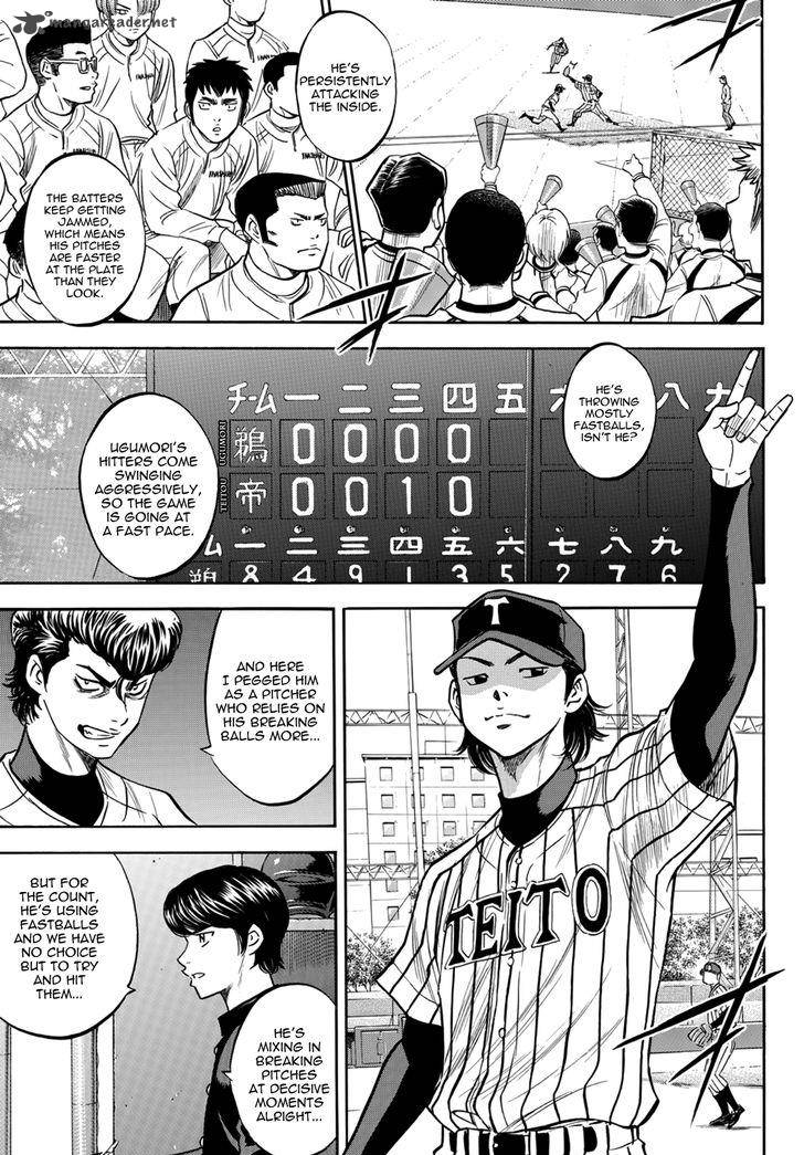 Diamond No Ace Act II Chapter 25 Page 3