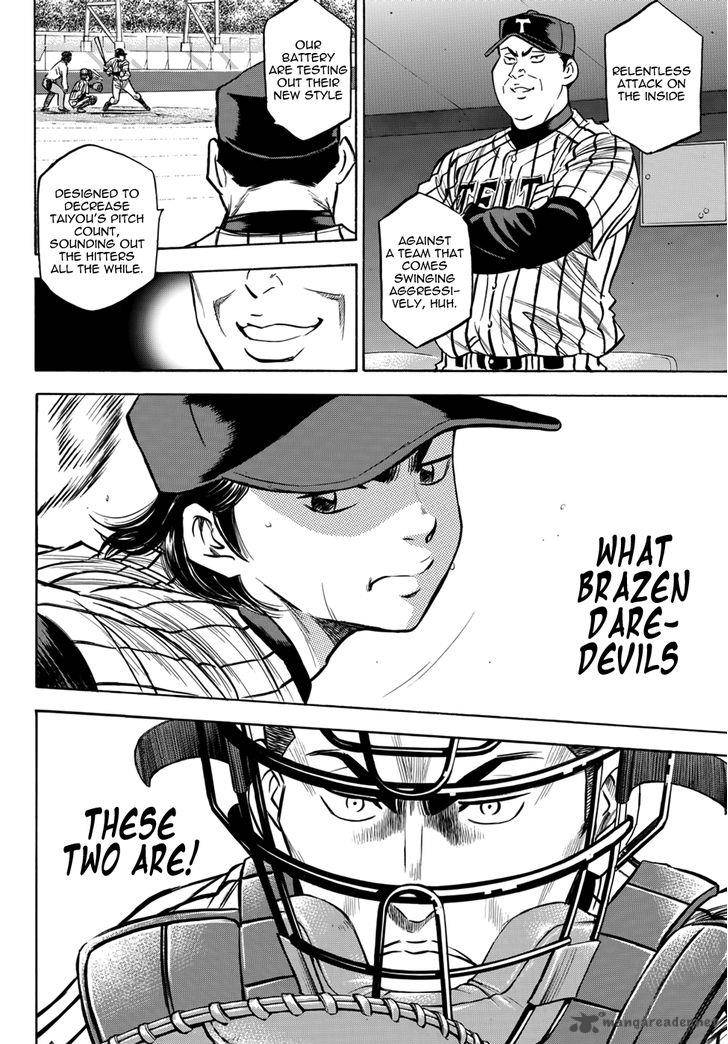 Diamond No Ace Act II Chapter 25 Page 4