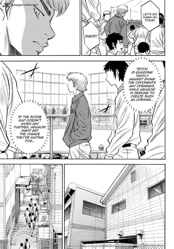 Diamond No Ace Act II Chapter 25 Page 7