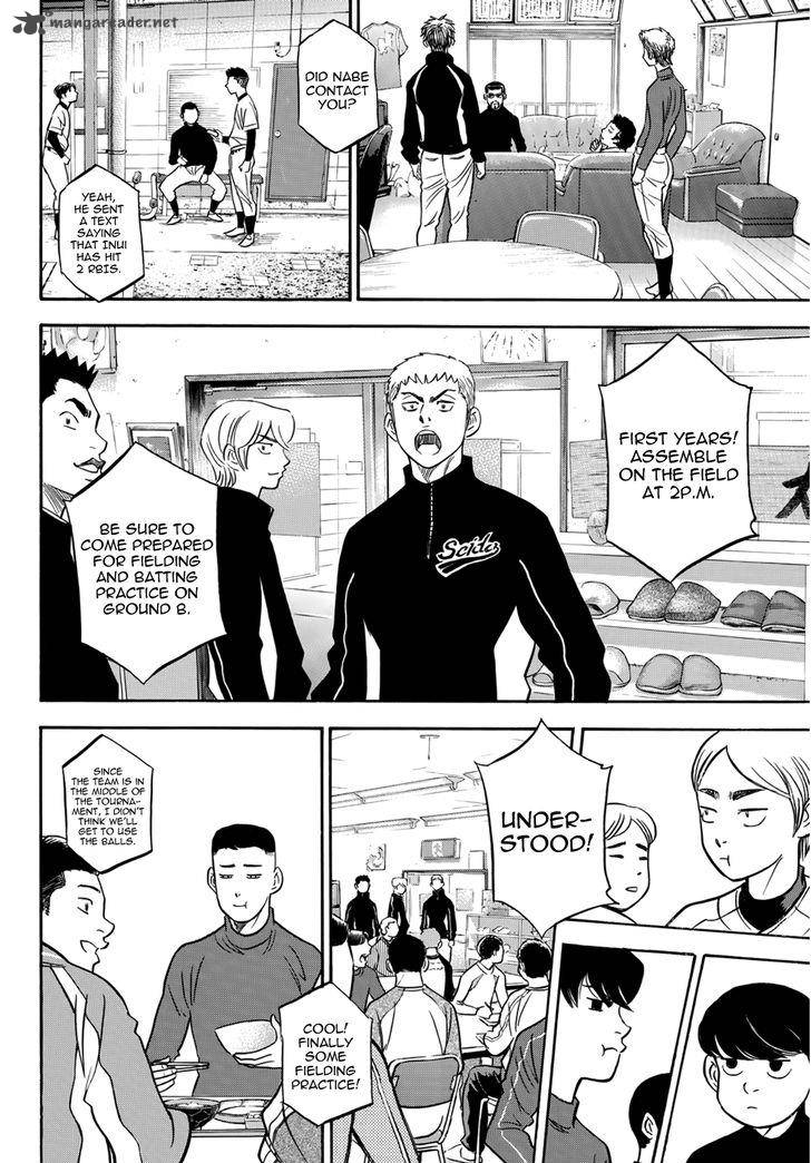 Diamond No Ace Act II Chapter 25 Page 8