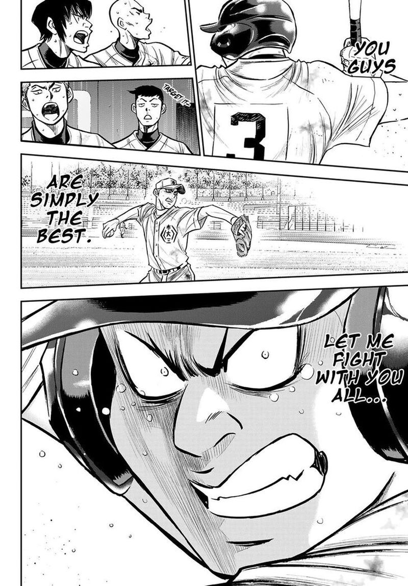 Diamond No Ace Act II Chapter 250 Page 18