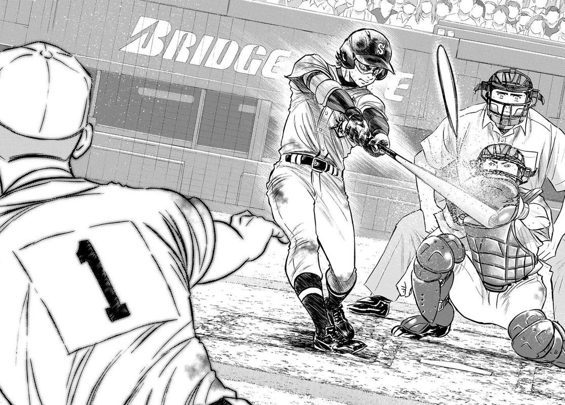 Diamond No Ace Act II Chapter 250 Page 8