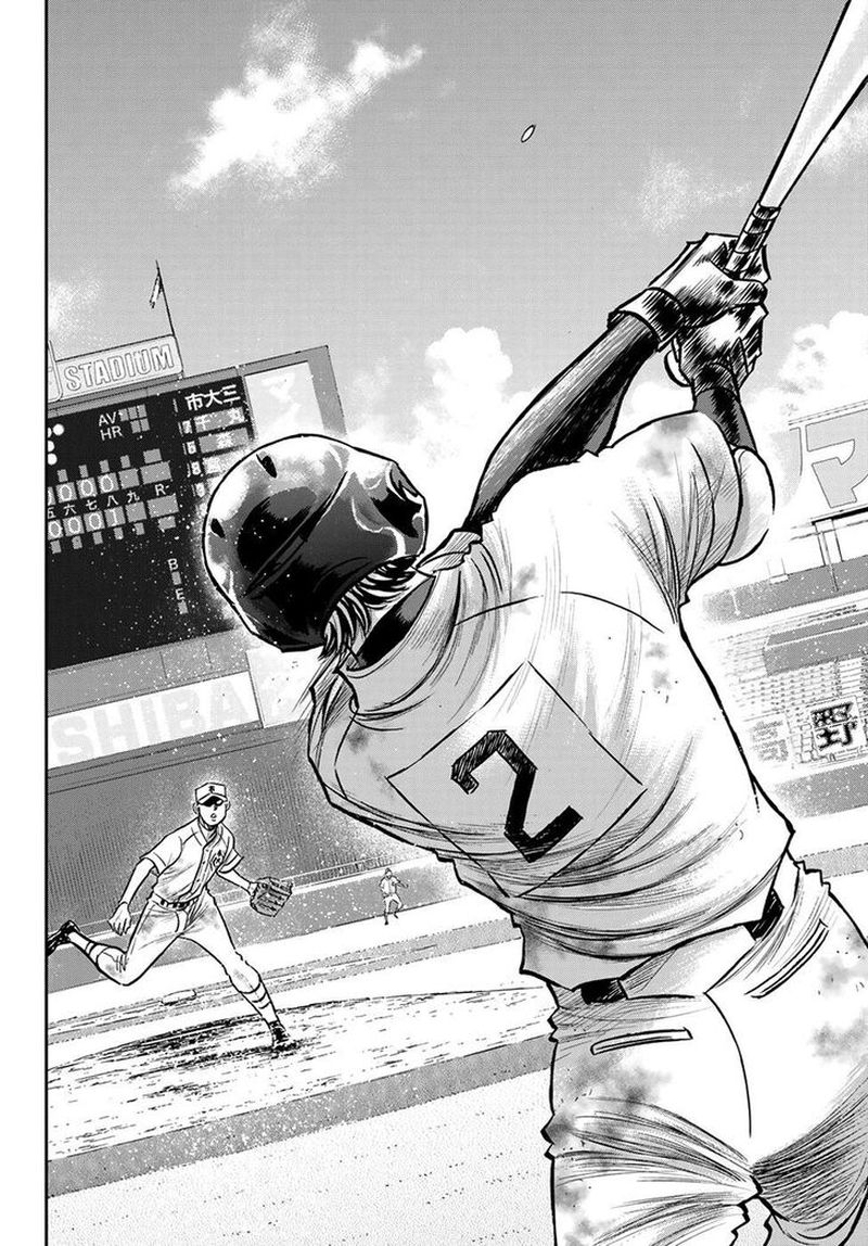 Diamond No Ace Act II Chapter 250 Page 9