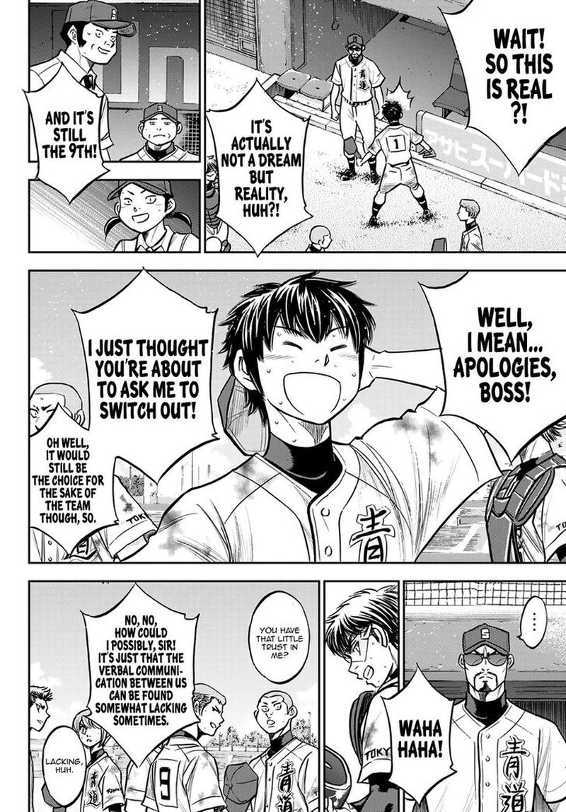 Diamond No Ace Act II Chapter 251 Page 10