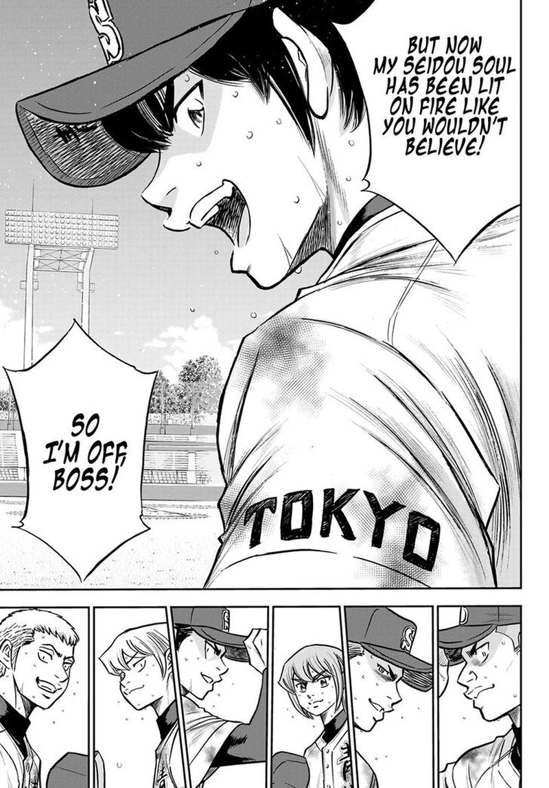 Diamond No Ace Act II Chapter 251 Page 11