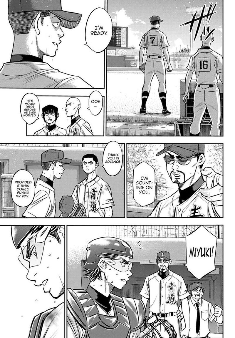 Diamond No Ace Act II Chapter 251 Page 13