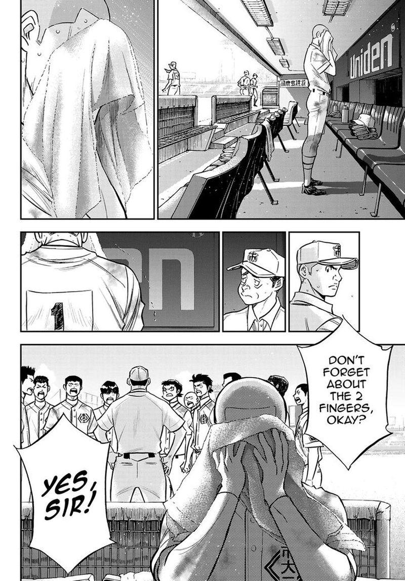 Diamond No Ace Act II Chapter 251 Page 14