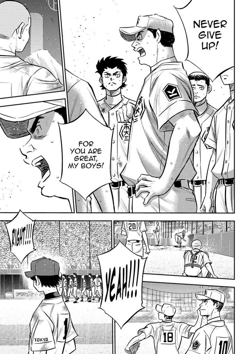 Diamond No Ace Act II Chapter 251 Page 15