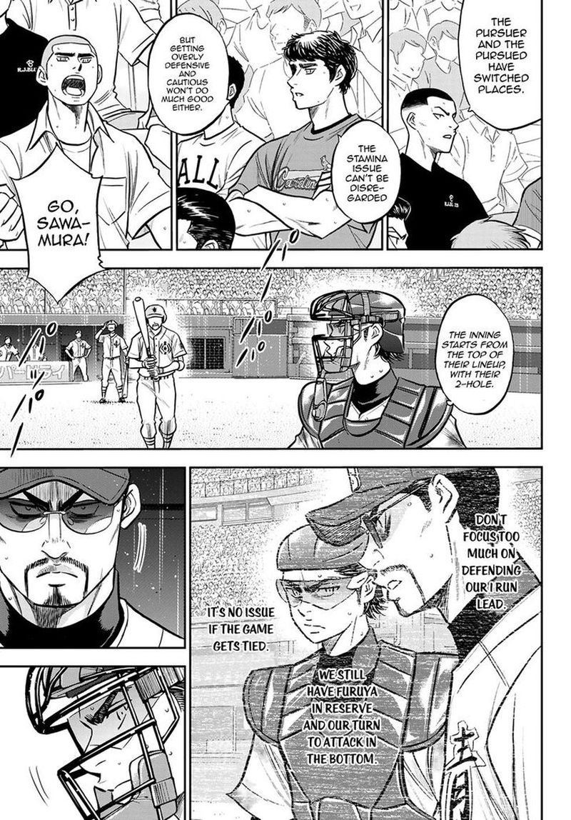 Diamond No Ace Act II Chapter 251 Page 17