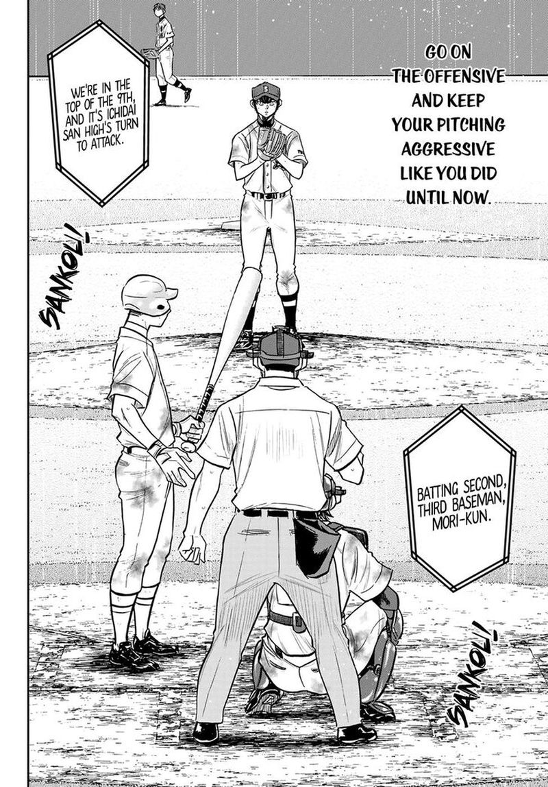 Diamond No Ace Act II Chapter 251 Page 18